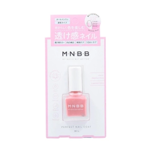 BCL MNBB Perfect Nail Coat Color SH01 Neutral Pink  (9mL)