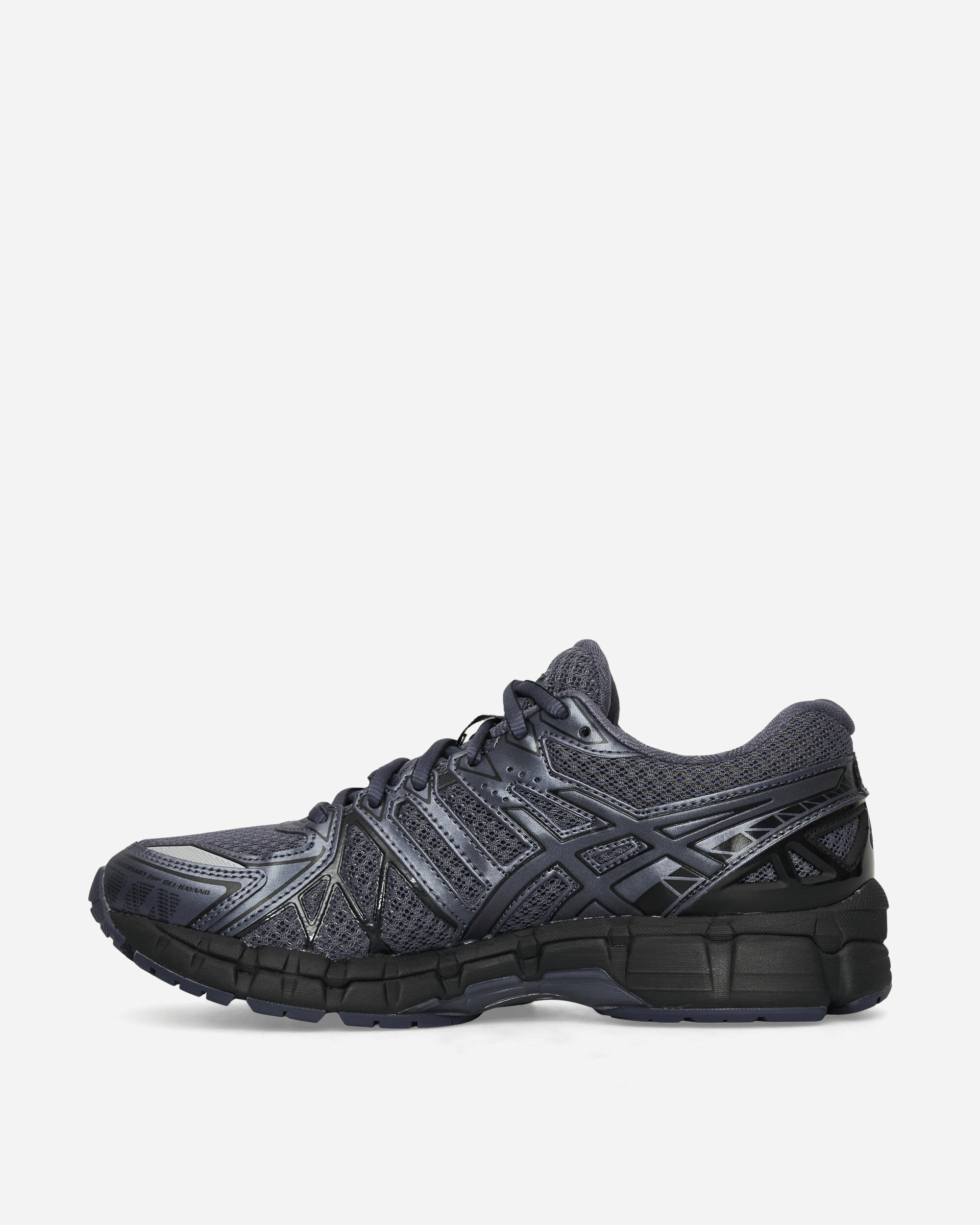 GEL-Kayano 20 Sneakers Indigo Fog / Black